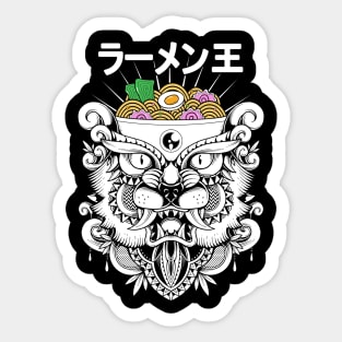 King of Ramen Sticker